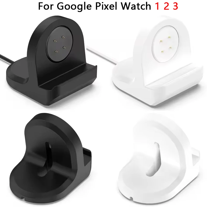 Watch Charging Dock - Мягкая силиконовая подставка для зарядного устройства,