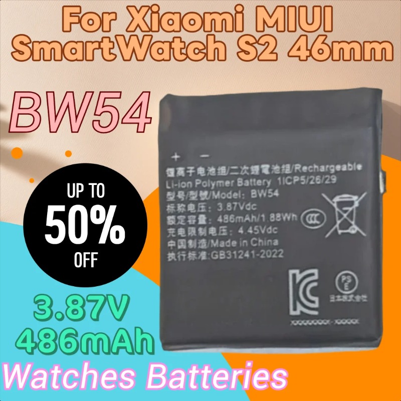 Smartwatch Watches Xiaomi - 100% новый высококачественный сменный аккумулятор для