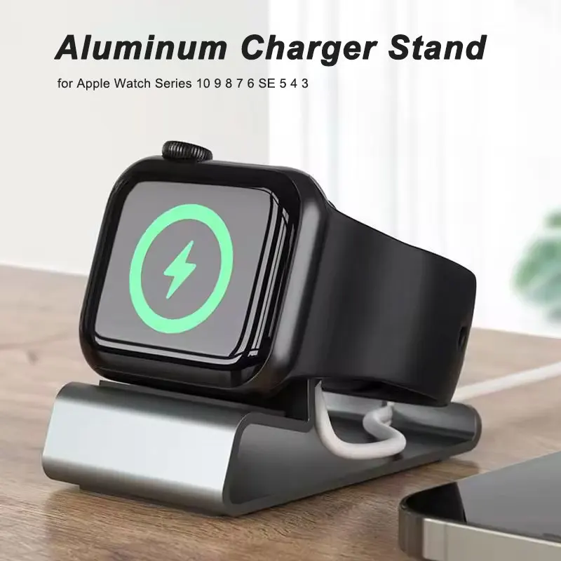 Watch Charging Dock - Алюминиевая подставка для зарядного устройства для