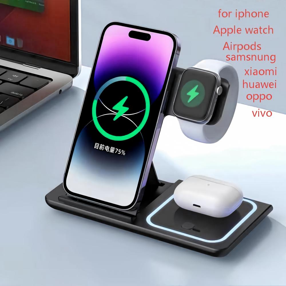 Smartwatch Watches Xiaomi - Беспроводная зарядная станция-подставка 3-в-1, складная, для