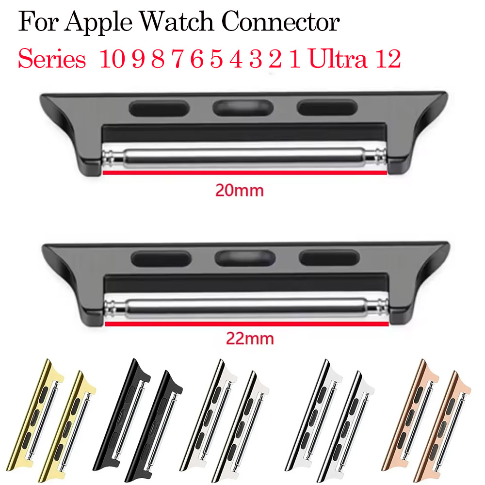 Apple Watch Band - Разъем ремешка для часов Apple Watch
